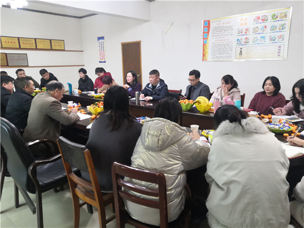 不忘初心，共創(chuàng)未來，慶祝2020年年會(huì)圓滿落幕！